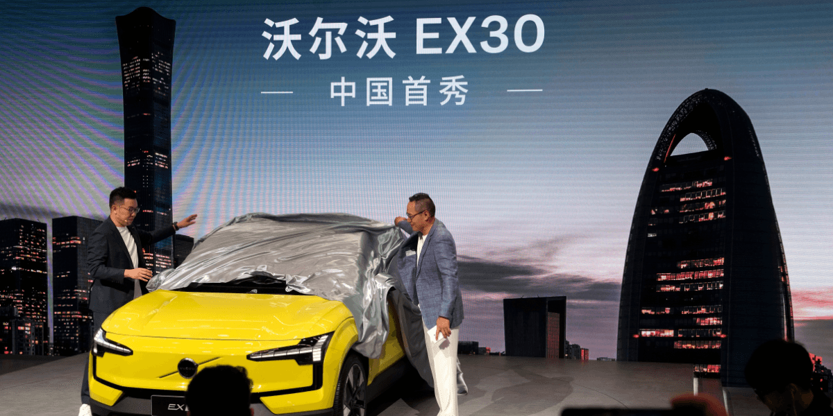 EX30 visas upp i Kina.