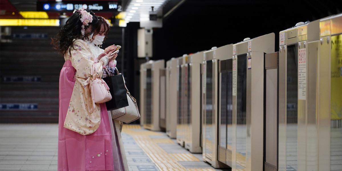 Tunnelbanan Tokyo