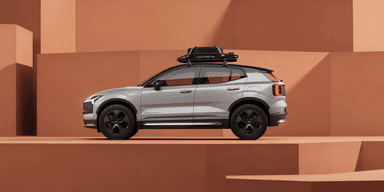 Volvo EX30 Cross Country kommer 2025. (Foto: Volvo)